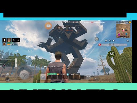 Видео: ДУО ВЫЖИВАНИЕ НА СТАНДАРТНОМ СЕРВЕРЕ. ВЫЖИВАНИЕ В ДОМЕ РОБОТ. Last island of survival#lios