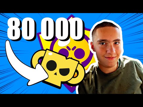 Видео: НАПРАВИХ ГО!