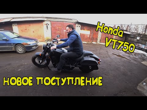 Видео: БудниЕнота#14| Ремонт Kawasaki z1000sx|Подготовка к сезону Suzuki GSX 1250|Привезли Honda VT750