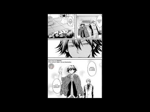 Видео: [BSD] Bungou Stray Dogs озвучка комиксов №3