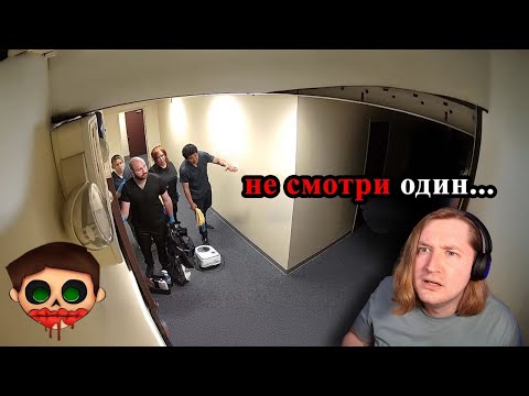 Видео: 10 Самых Страшных Видео в Мире | Новая Подборка #27 - Ох, давно так не было! (РЕАКЦИЯ) | ТипоТоп
