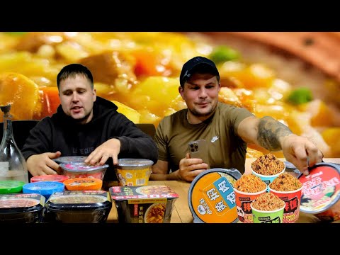 Видео: Рис приготовленный на Карбите 🍚🌾🍛🍙