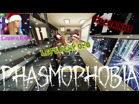 Видео: Нарезка смешных моментов с Дарией Рейн, Олегом Брейном  и Женей со стрима по PHASMOPHOBIA! №29