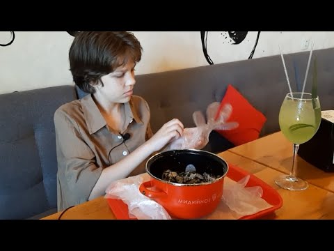 Видео: Ем в Мидийном Месте!  #япробую 