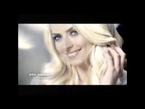 Видео: Анонс, рекламный блок, омская реклама и анонс (НТВ-Омск, 23.03.2012)