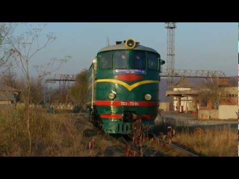 Видео: Тепловоз ТЭ3-7305. Маневри по заводу "Івано-Франківськцемент". 04.11.2011