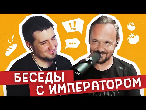 Видео: Юрий Шильников (Fredguitarist) - о "золотом веке" гитарного Ютуба, хейтерах и выгорании
