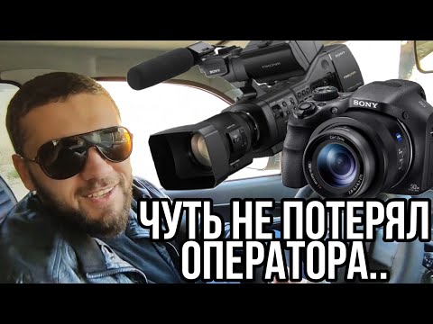 Видео: Как стать профессиональным видеографом? С чего начинать? Монтаж видео. #свадебныйфотограф