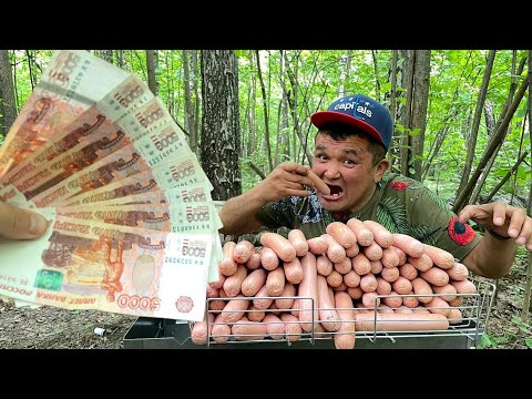 Видео: СЪЕШЬ 100 СОСИСОК ЗА 100 ТЫСЯЧ РУБЛЕЙ ЧЕЛЛЕНДЖ