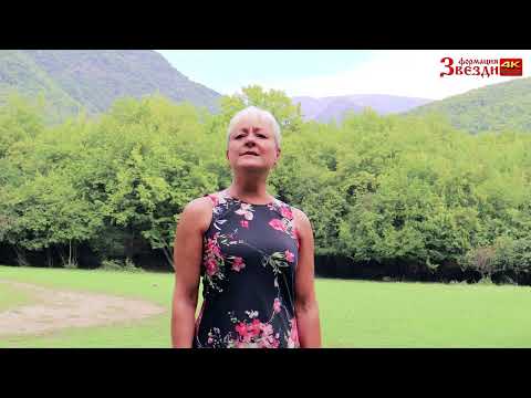 Видео: Когато розите цъфтяха - Елена Петкова