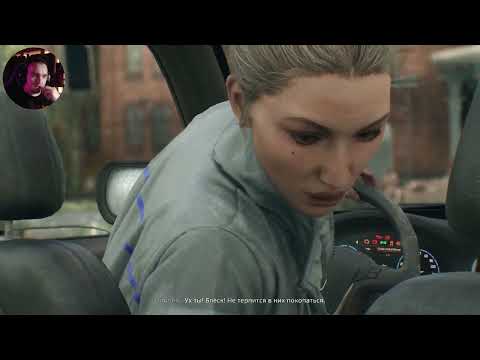 Видео: Dying Light The Beast Часть 26