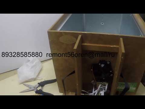 Видео: Замена датчика температуры. Инкубатор Блиц