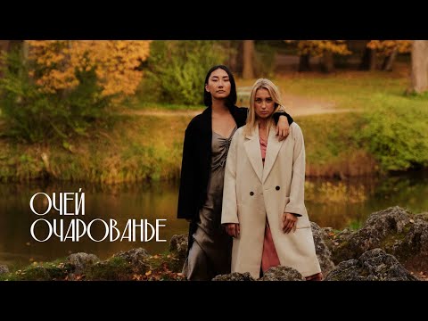 Видео: Нейросеть превратила стихи Пушкина в песню в стиле funk pop / «Осень»
