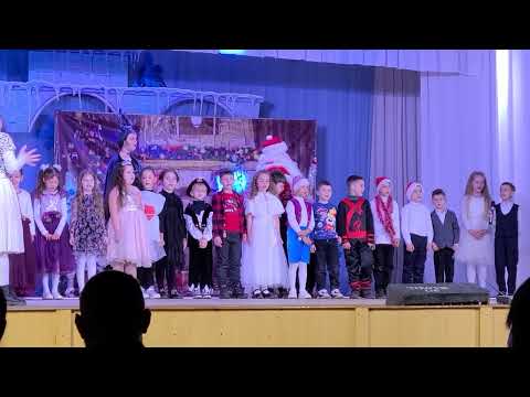 Видео: Новый год 2024, Слободзейская СОШ№1, 1-Б класс.