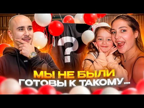 Видео: ОН ЭТО РЕАЛЬНО СДЕЛАЛ?! 😱: Мы НЕ БЫЛИ ГОТОВЫ к такому… ДЕН, ТЫ СЕРЬЁЗНО?! 🤯