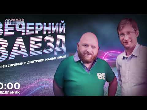 Видео: Чаевые на заправке: давать или нет?