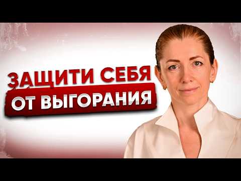 Видео: Эмпаты: Виды и Уровни Силы – Ты один из них?