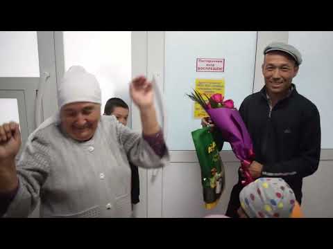 Видео: Раяна қызымызды раддомнан шығару сәті