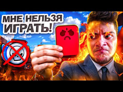 Видео: МЕНЯ ЗАБАНИЛИ В ЛИГЕ🤬🤬УНИЖАЕМ ТОП 10 МИРА РАНКЕДА