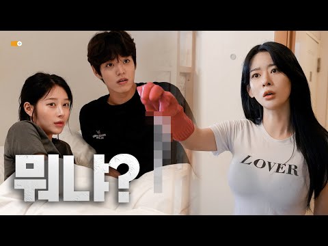 Видео: Cxxxxxs в доме, где мужчины и женщины живут вместе | Хотите снять жилье? Смотреть запоем EP.01-05