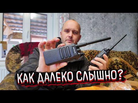 Видео: СЕРЁЖА В ШОКЕ ОТ РЕЗУЛЬТАТОВ! 🚨 Эпическое тестирование дальности приёма Retevis RT86.