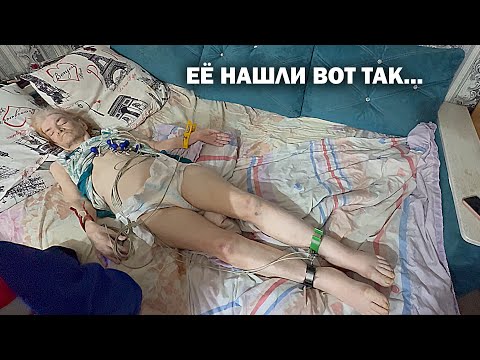 Видео: Жизнь на грани. Посмотрите как она живет, больше не может.
