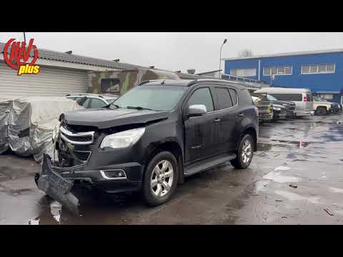 Видео: Авторазборка. Chevrolet Trailblazer 2 (2012г) на запчасти.