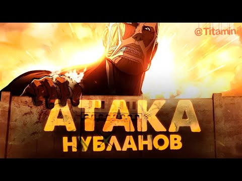 Видео: ДЕЛО НЕ В ПОДБОРЕ В ВАШИХ КЛЕШНЯХ  - Mobile Legends