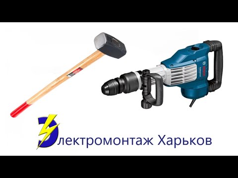 Видео: Заземление по старинке или модульно-стержневая система?