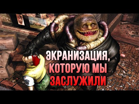 Видео: История создания и обзор фильма «Супербратья Марио» (1993)