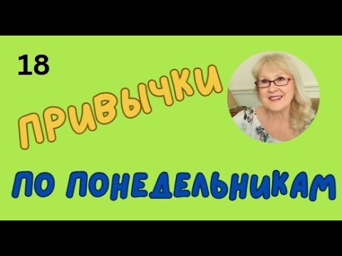 Видео: Сахарозаменители: сладкое без чувства вины | Мягко сократить сахар, не срываясь
