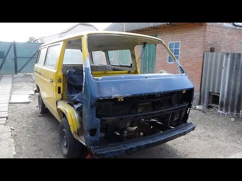 Видео: Кузовні роботи VW T3 - Епізод 90 - Приварюю верхню центральну панель мордашки