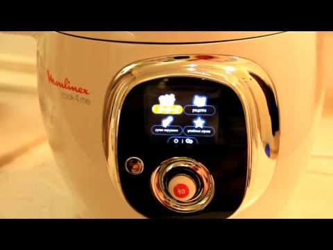 Видео: Обзор Мультиварки Moulinex cook4me