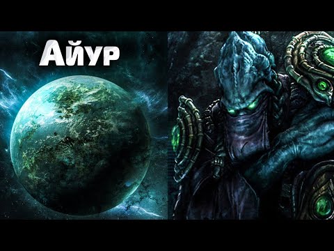 Видео: ОТГОЛОСКИ БУДУЩЕГО | Легендарное прохождение от профессионала StarCraft 2 [Эксперт + все ачивки] #10