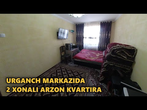 Видео: Урганч квартира нархлари || Arzon kvartira narxlari #kvartira