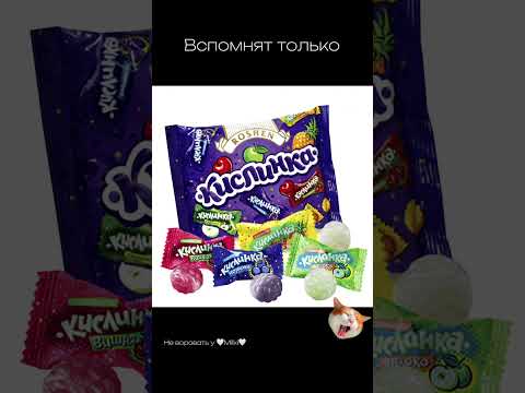 Видео: Рил…#квадробика #квдтоп #люблюквадробику #славаквд