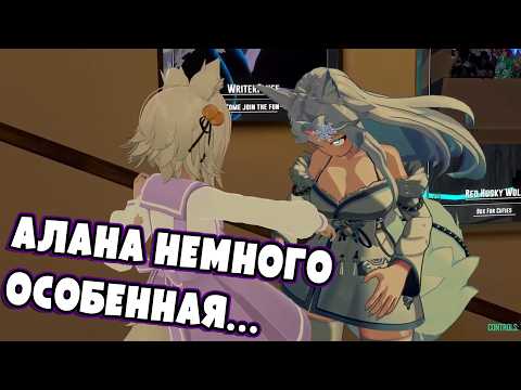 Видео: Новая сестрёнка Филиан | ТОП МОМЕНТОВ за февраль