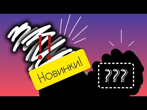 Видео: Новинки #2 | Фигурки собак // Derri Animals, Collecta, Schleich