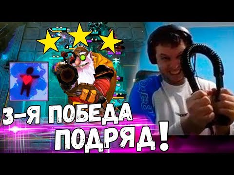 Видео: ПАПИЧ " ЭТО САМАЯ НЕПОБЕДИМАЯ СБОРКА DOTA UNDERLORDS!" ОХОТНИКИ + НАГИ!