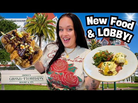 Видео: Disney’s Grand Floridian | ОТКРЫТИЕ НОВОГО ресторана и лобби в Disney World!