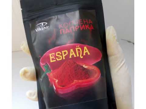 Видео: Как понять, что паприка по-настоящему копченая?