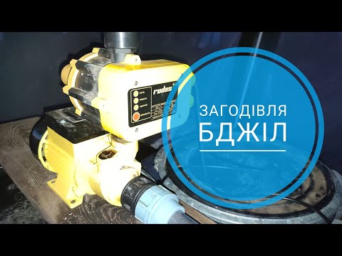Видео: ✅Загодівля бджіл