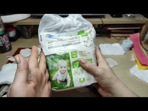 Видео: 👶Ватная игрушка. ПЕЛЕНАШКА. Урок 4. Делаем шапочки. Создаем образы.