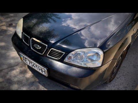 Видео: МАШИНА, Яка Була У КОЖНОГО ПЕРЕКУПА! Lacetti за 2000$