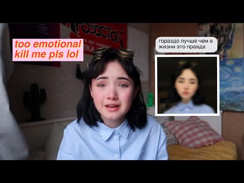 Видео: фотошоплю идеальную версию себя