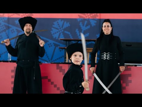 Видео: Выступление на фестивале Быть казаком