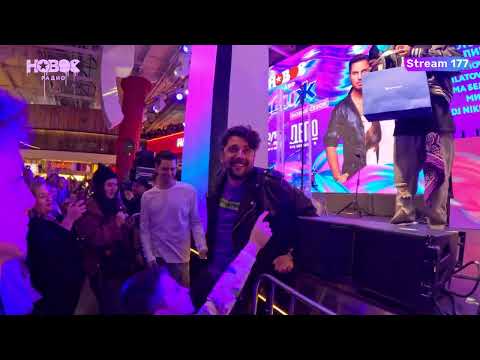 Видео: Новое Радио ДВИЖ - Три вокзала. Депо