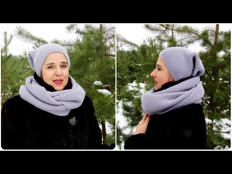 Видео: Вяжем шапку бини и снуд платочной вязкой