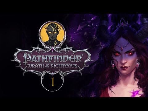 Видео: Рыцарь Преисподней - ЭОН | Прохождение. ЧАСТЬ 1 | PATHFINDER Wrath of The Righteous