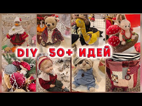 Видео: Чем заняться на пенсии или после работы? Невиданный ажиотаж и спрос!